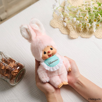 Muñeco de Peluche Auténtico Monchhichi de 13.5cm, Varios Colores, Figura Coleccionable Japonesa Original para Exhibición