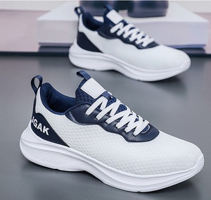 Zapatillas Deportivas de Malla Acolchada de Alto Rebote para Hombre, Tallas Grandes EU 39-<span class=keywords><strong>50</strong></span>, Venta al por Mayor, Proveedor de Calzado Deportivo - Product Image 1