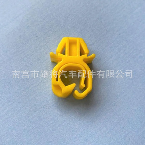 Clips de support de capot pour Buick Chevrolet Opel Kia 13363316, attaches automobiles en nylon - Product Image 3