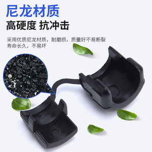 Clip de fixation de câble en nylon en forme de C Jiafei JIAF-NP, gaine de protection pour fixation de fils - Product Image 1