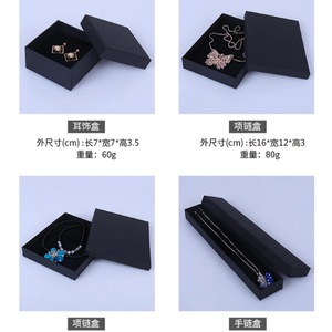 Custom Logo <b>Large</b> Pink Magnetic Folding Cardboard Paper Jewelry <b>Box</b> Fashion-Style Customized Packaging Sponge Lining for Jewelry - Product Image 5