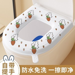 Housses de siège de toilette en EVA imperméables, personnalisées et en gros, adaptées à l'été et à toutes les saisons, pour usage domestique. - Product Image 4