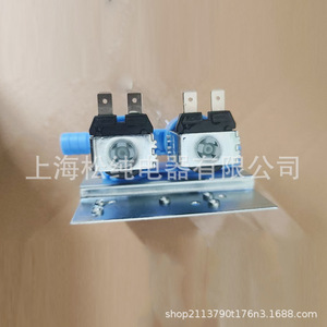 Vanne solénoïde pour lave-linge WH13X10023 220V 3/8 po, vanne de régulation d'eau pour usage domestique - Product Image 3