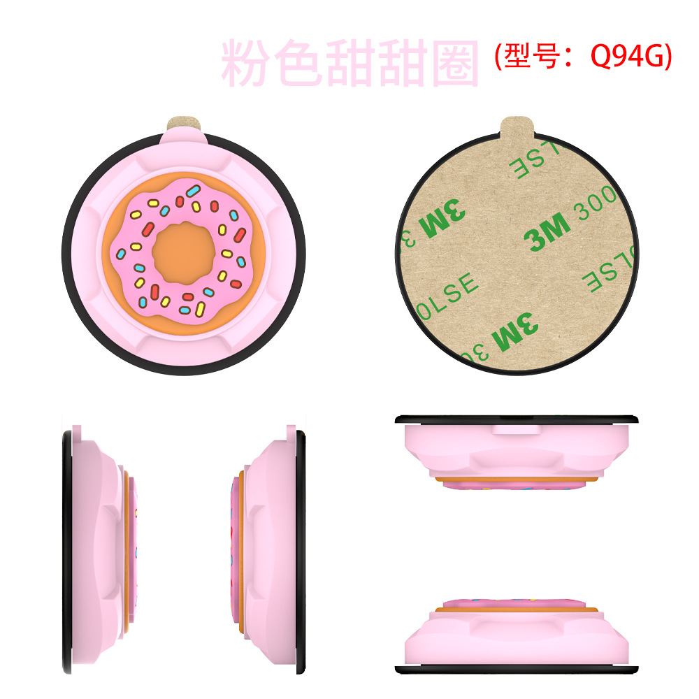 7 Donut rose