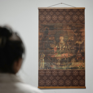 Peinture murale suspendue en bambou tissé d'inspiration zen, art mural de style asiatique, décoration intérieure, tapisserie rectangulaire, motif floral, bambou en bois - Product Image 1