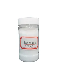 공장 직영 중국 화학 보조제 95% 폴리 아크릴 아미드 과립 팸 화학 물질