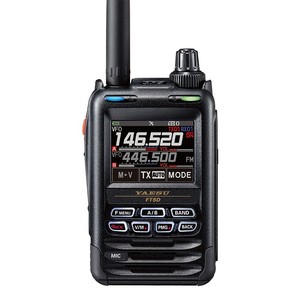 Yaesu Ft5dr Talkie-walkie numérique portable 5-10w Batterie rechargeable Écran couleur intégral Radio portable étanche - Product Image 1