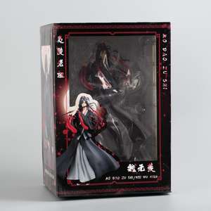 32CM Mo Dao Zu Shu <span class=keywords><strong>Anime</strong></span> Figure Wei Wuxian <span class=keywords><strong>Manga</strong></span> Figurine PVC <span class=keywords><strong>Action</strong></span> Figures Decor Toys Gift - Product Image 6