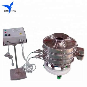 High-Precision Ultrasonic Vibrating Screen Grain Processing <strong>Machinery</strong> for Wheat Corn Rice Sorghum Sieving in Grading Lines - Product Image 6
