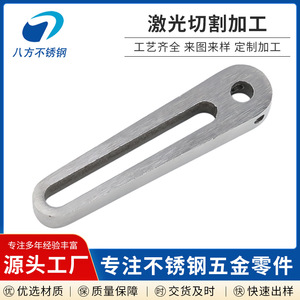 Pièce usinée CNC en acier inoxydable à huit directions 20255251425 pour accessoires de quincaillerie - Product Image 5