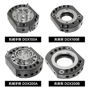Bandeja de Cambio Rápido Automática Robótica Compatible con ATI de 100/200 kg, DOX-100 DOX-200 para la Industria de la Construcción, Motor, PLC, Caja de Cambios, Engranaje - Product Image 3