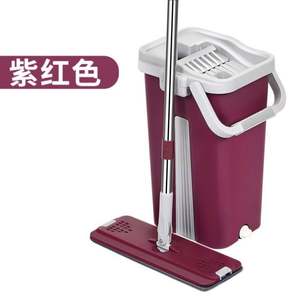 Serpillère en microfibre Easy Clean pour nettoyage humide et sec, avec poignée extensible, seau en acier mains libres et essorage quatre côtés, grande capacité - Product Image 3