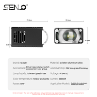 Phares LED Bi-Laser Senlo T1Plus, lampe auxiliaire étanche pour moto, vélo électrique, pièces automobiles