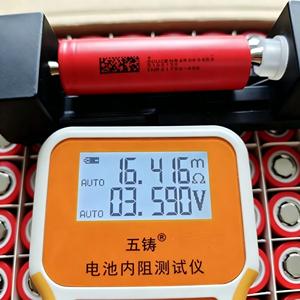 Batterie Li-ion authentique DMEGC 21700 4500mAh <span class=keywords><strong>4800</strong></span> 3.7V Grade A pour Détecteur de Drone, Voiture Équilibrée, Lampe Torche, DIY, Banque Solaire - Product Image 2