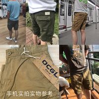 Shorts de travail d'été tendance pour hommes, coupe ample, couleur unie, taille élastique, en toile, pour le sport et les loisirs