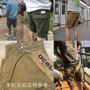 Pantalones Cortos de Trabajo de Verano para Hombre, Marca de Moda, Holgados, Versátiles, de Color Sólido, de Cinco Puntos, con Cintura Elástica, de Lona, para Deportes y Uso Casual - Product Image 4