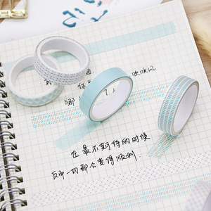Lot de 5 Rubans Décoratifs Kawaii Colorés à Thème Dessins Animés Japonais pour Journal Créatif et DIY - Product Image 5