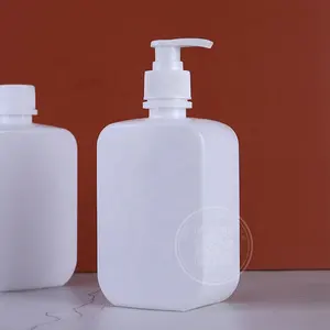 500毫升乳液瓶透明乳液泵瓶带泵