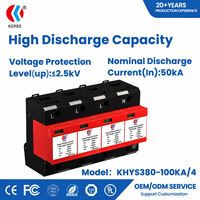 Pelindung Lonjakan Arus Proteksi Petir 3P 4P AC SPD Modul Pluggable 275V 385V 50kA 100kA T1 T2 Sistem Panel Distribusi Daya
