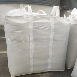 超大吨袋散装袋垃圾箱建筑垃圾工业FIBC袋