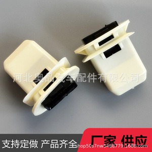Clips de fijación para cojín de asiento trasero Audi 4L0886373, plástico y nailon para A6L C7 A4L A5 A7 Q7, reparación y reemplazo - Product Image 2