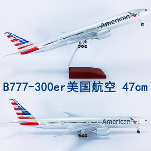 1/158 Schaal 47Cm Amerikaanse Luchtvaartmaatschappij Boeing B777 Diecast Hars Vliegtuigmodel Met Landingsgestellen - Product Image 5