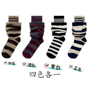 Chaussettes amples pour femmes, rayures et carreaux, en fibre de polyester, thermo, pour garder au chaud, pour jeunes de 18 à 40 ans, style régulier W2698 - Product Image 3