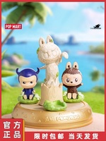 100% authentique pour Pop Mart Labubu PVC Figure monstres jouant à des jeux série scène ensembles mystère aveugle boîte jouets