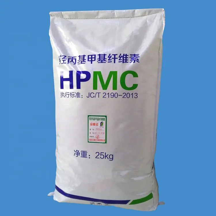 Productos químicos para la construcción de éter de celulosa HPMC productos químicos industriales