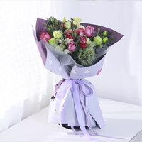 SINOWRAP mancha cinta lisa floristería suministro y materiales al por mayor cintas personalizadas para papel de regalo