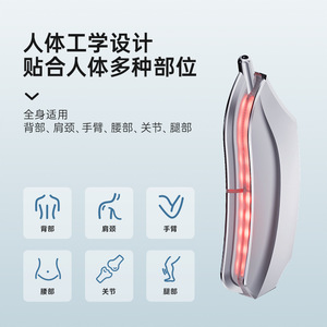 Cuchillo Eléctrico para Masaje Muscular DYM060 3 en 1 con Compresa Caliente, Vibración, EMS y Microcorriente, Herramienta de Masaje Manual para Alivio Muscular - Product Image 3