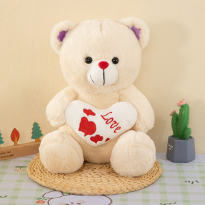 Oso de Peluche con Corazón, Juguete de Peluche para Niñas, Regalo para el Día de San Valentín o el Día de la Madre, Rojo, Rosa, Marfil, Amarillo - Product Image 3