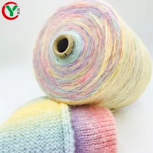 DIY彩虹多色蛋糕纱腈纶管纱地毯渐变色针织羊毛线