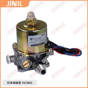 Pompes électromagnétiques VSC90A5 VSC63A5 VSKX125 pour le méthanol, l'huile végétale, les cuisinières de cuisine, utilisation pour les cuisinières de camping et les accessoires - Product Image 3