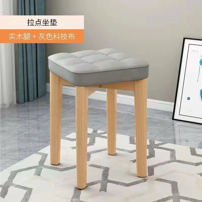 [Couleur Bois Naturel] Tissu Technique Gris à Neuf Compartiments