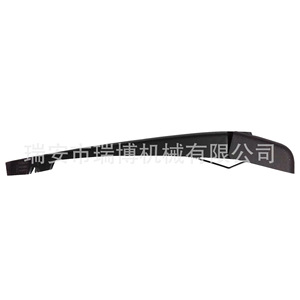 Suitable for Peugeot 307 rear scraper arm 6429T1 - Product Image 5