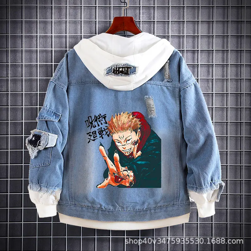 Knotweed Hisahito Fushiguro Megumi Gojo Satoru Denim Jacket JUJUTSU KAISEN Anime Denim Sweatshirt