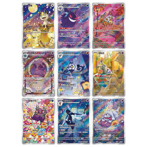 Boîte de boosters de cartes de collection TCG Pokemoned Gengar Gem Pack Vol 3, authentique et authentique, avec cartes gradées, scellée - Product Image 4