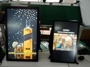 18.5/21.5/27 "kỹ thuật số biển quảng cáo đi bộ điện thoại di động Ba lô máy nghe nhạc quảng cáo 2m Máy ảnh cảm ứng Bảng điều chỉnh tiếp thị LCD Ba lô - Product Image 6