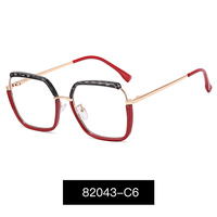 Gafas de Diseño Cuadradas Extra Grandes de Metal TR90, Gafas Anti Luz Azul 2025, Montura de Gafas Coloridas para Mujer