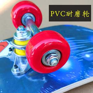 สเก็ตบอร์ด Like The Wind Cruiser รุ่น 2406A ทำจากไม้เมเปิลและอะลูมิเนียมอัลลอย ทนทาน เหมาะสำหรับเด็ก สไตล์สปอร์ต - Product Image 3