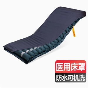 Colchón de aire antiescaras de 20 mm de grosor con tejido de fibra de bambú pulsante para uso doméstico en personas mayores - Product Image 1