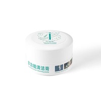 Pâte de nettoyage pour chaussures multifonctionnelle et forte pour enlever les taches Détergent pour cuir solide pour l'entretien de l'éclaircissement Outil magique pour
