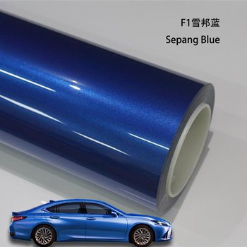 Sepang Azul