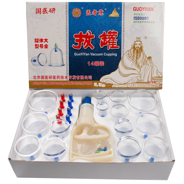 Experimente los beneficios de la terapia tradicional china