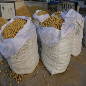 ارتفاع درجة الحرارة المقاومة 65% الألومينا السيراميك النار كرات الحرارة تخزين سيراميك حراري كرات - Product Image 6