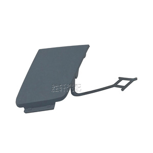 Cubierta de Gancho de Remolque Delantero Shengxuan para Volkswagen Tiguan 2013-2017, Plástico ABS - Product Image 3