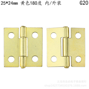 Bisagra para Muebles de 25x24mm, Hierro Amarillo G20, Montaje en Superficie, Bisagra para Caja de Regalo - Product Image 3