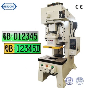 Besco Chuyên Nghiệp 20 năm xe tấm giấy phép 3D làm máy ép - Product Image 3