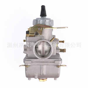 PZ34J คาร์บูเรเตอร์ 34 มม. สำหรับรถเอทีวี มอเตอร์ไซค์ บีช บักกี้ - Product Image 3